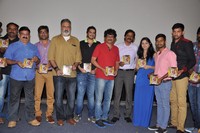 House Movie Audio Release Photos